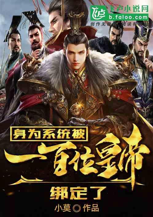 小犀牛救援