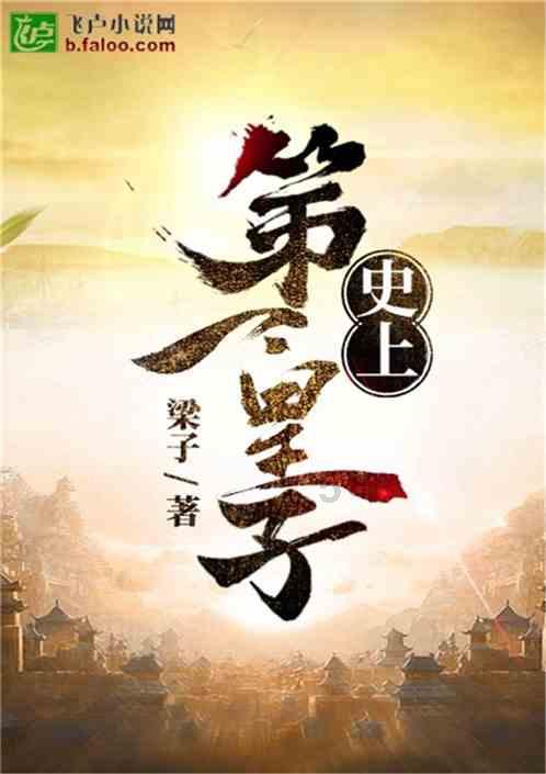 怎样对父母撒谎不被发现？