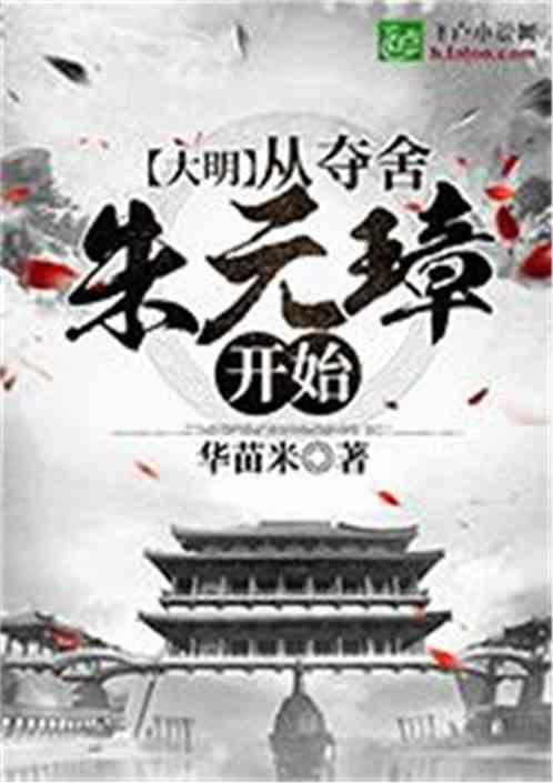 学法规，提能力，强素质，促提升