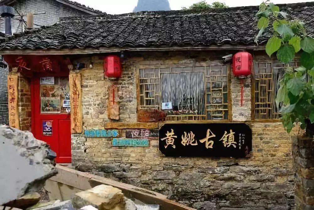 救援蝙蝠