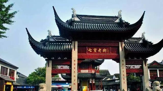 炉石传说