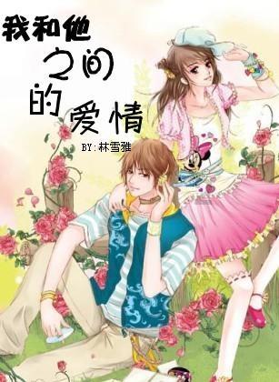 2cqGame《传奇单机》:1.80至臻火龙